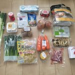 2017年オイシックスのお試しセットが届いた!~バレンタインデー限定企画キャンペーン中~