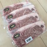 楽天市場~『お買い物マラソン』対象でポイント20倍!?ふるさと納税~