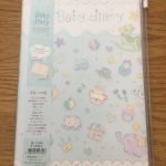 妊娠中の記録も残せる!育児ダイアリー(育児日記)のおすすめ♪