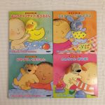 【絵本育児のすすめ】1冊500円で安い!安くておすすめの英語絵本。