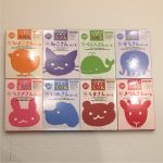 ふるさと納税2018年 還元率が高くてお得な『知育玩具・しちだ式絵本』